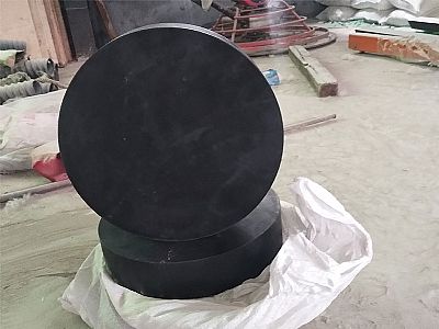 青州市GJZ板式橡胶支座的主要功能工作原理